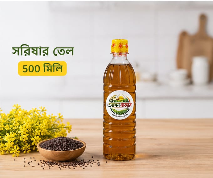 Deshi Mustard Oil 500ml
